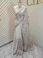 Net Kota with multi colour floral jaal embroidery design - Image 7