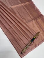Kanjeevaram with leafy and geometric stripes pattern and diamond shape design on pallu - Image 9