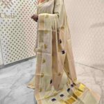 Kerala saree with elephant design