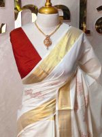 Kerala saree with combination of floral and leafy print motifs