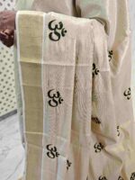 Kerala saree with om satin thread designs - Image 2