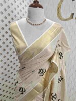 Kerala saree with om satin thread designs - Image 10