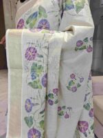 Kerala saree with morning glory like flower and tissue texture - Image 2