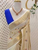 Kerala saree with interconnected coloured circles - Image 19