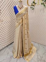 Kerala saree with interconnected coloured circles - Image 21