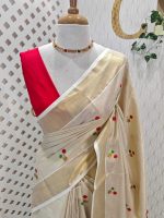 Kerala saree with interconnected coloured circles - Image 10