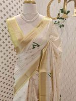 Kerala saree with floral and leafy digital print - Image 8