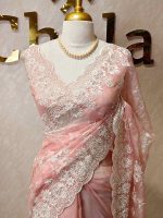 Organza with floral and pearl embroidery laced pattern - Image 35
