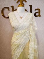 Organza with floral and pearl embroidery laced pattern - Image 27