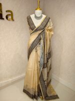 Soft silk with digital print 1 - Image 4