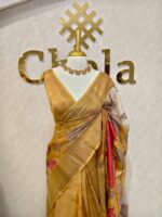Tussar silk with big floral and leafy print