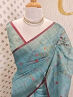 Linen with  flowers and vines with red boarder - Image 11