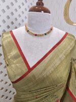Linen with  flowers and vines with red boarder - Image 15