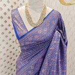 Soft katan with paisley brocade pattern
