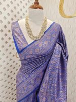 Soft katan with paisley brocade pattern