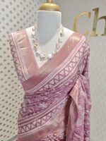 Jute silk with flower and leaf kantha stitch - Image 17