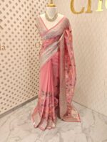 Organsa with floral jaal design and banarasi like border - Image 4