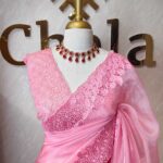 Organsa with floral cutwork on boarder