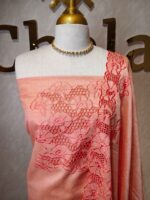 Salwar with half of the flower like pattern and cut works - Image 7