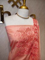 Salwar with half of the flower like pattern and cut works - Image 8