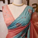 Organza with contrast boarder