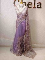 Net saree with beads, sequence floral and wavy lines design - Image 6