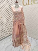 Organza with multi colour floral and leafy work and scallop border - Image 9