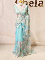 Organza with multi colour floral and leafy work and scallop border - Image 18