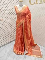 Tissue with mirror work and diagonal stripes pattern - Image 13
