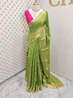Viscose with floral,leafy jaal design and contrast blouse - Image 22