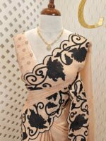 Net kota with rose Flower plant like applique work on border