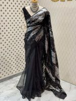 Organza with turkish branches like pattern - Image 10