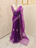Organza with spiral beads and peal flower border - Image 43