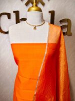 Salwar with plain body and golden zari  border - Image 7
