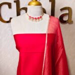 Salwar with plain body and golden zari  border