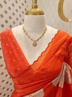 Organza with big flower applique and its stem thread work - Image 37