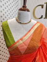 Net kota with cross stitch floral motif and golden border - Image 5