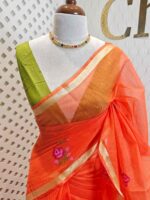 Net kota with cross stitch floral motif and golden border - Image 4