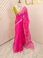 Net kota with cross stitch floral motif and golden border - Image 3