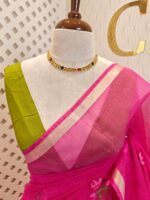 Net kota with cross stitch floral motif and golden border - Image 2