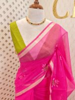 Net kota with cross stitch floral motif and golden border
