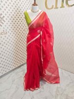 Net kota with cross stitch floral motif and golden border - Image 9