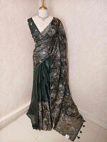 Organza with hibiscus flower and bud like motif  thread work - Image 21
