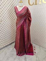 Soft katan with stylized leaf shape and intricate floral pattern and contrast border - Image 9
