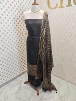 Salwar with plain body and golden zari thin multiple line border - Image 3
