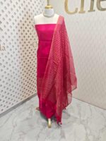 Salwar with plain body and golden zari thin multiple line border - Image 6