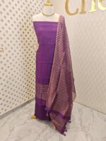 Salwar with plain body and golden zari thin multiple line border - Image 12