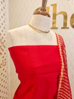 Salwar with plain body and golden zari thin multiple line border - Image 14