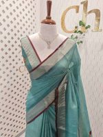 Linen saree with thick multicoloured embroidery work with the combination of pink and red colour threads