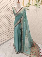 Linen saree with thick multicoloured embroidery work with the combination of pink and red colour threads - Image 3